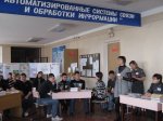 ПРОГРАММИСТЫ ПРОГРАММИСТЫ