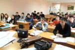 ГИРО ПМР ГИРО ПМР