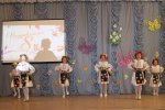 МЭРЦИШОР И 8 МАРТА МЭРЦИШОР И 8 МАРТА